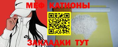 каннабис Кунгур