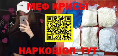 скорость mdpv Кулебаки