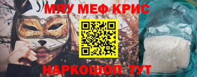 скорость mdpv Кулебаки