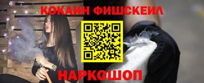 таблы Кумертау