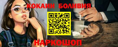 таблы Кумертау