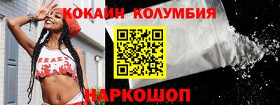 скорость mdpv Кулебаки
