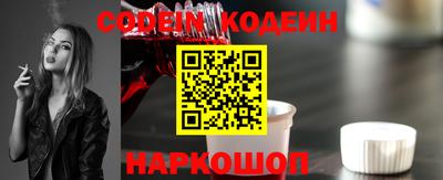 скорость mdpv Кулебаки