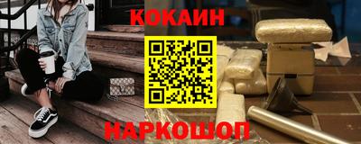 скорость mdpv Кулебаки
