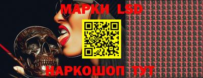 каннабис Кунгур