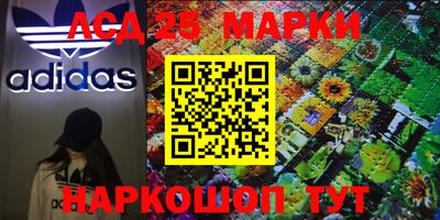 таблы Кумертау