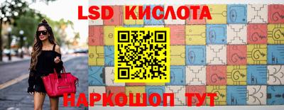 скорость mdpv Кулебаки