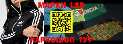 таблы Кумертау