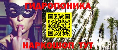 таблы Кумертау