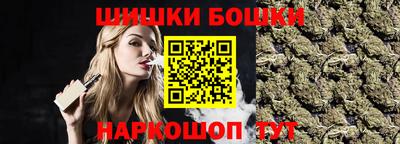 скорость mdpv Кулебаки