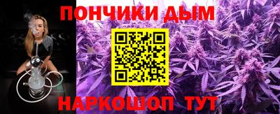 таблы Кумертау