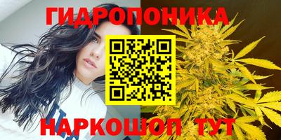 таблы Кумертау