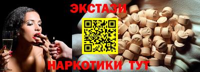 скорость mdpv Кулебаки
