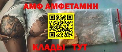 таблы Кумертау