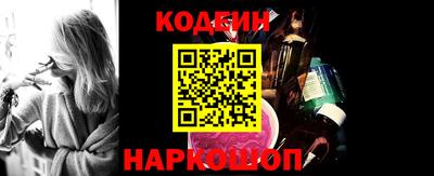 таблы Кумертау