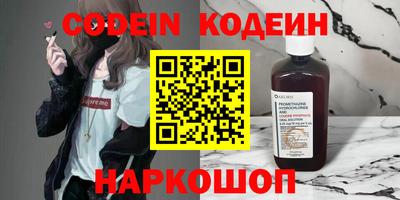 скорость mdpv Кулебаки