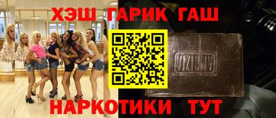 скорость mdpv Кулебаки
