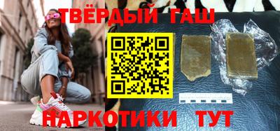 таблы Кумертау