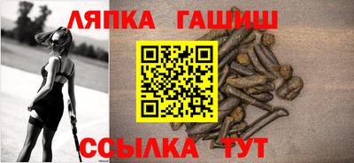 таблы Кумертау